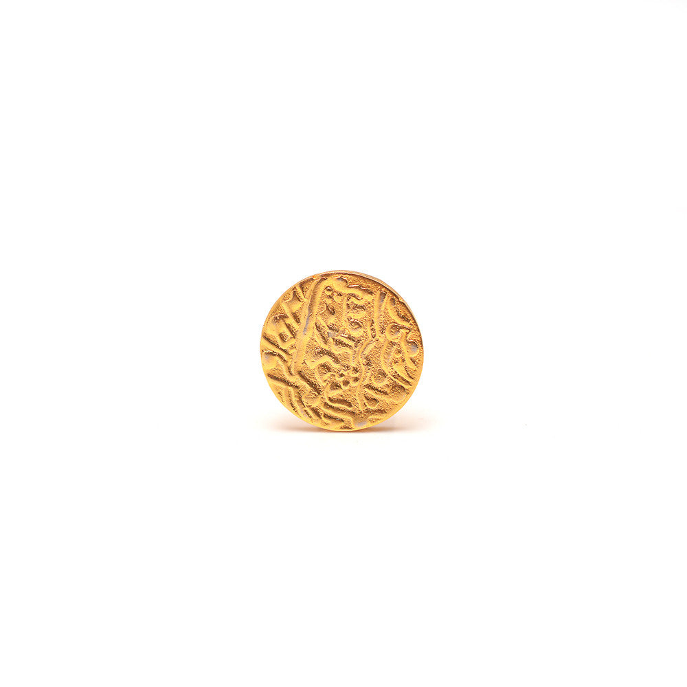 Buy The Mughal Seal - AZGA