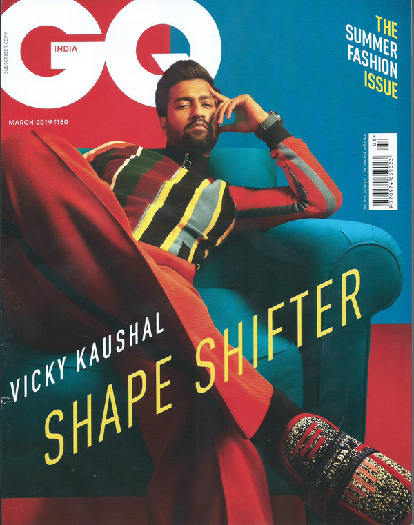 Moroccan Insect Brooch: GQ India March'19